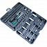 GARWIN PRO 642176 Набор торцевых головок 1/4" 6-ти гранных 76 предметов, 5-14 мм-4004