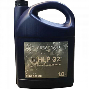 Great Wolf Масло гидравлическое HLP 32 mineral oil (10л) GWM-032/10