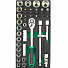 GARWIN PRO 646062 Набор торцевых головок 1/2" 41 пр. в ложементе EVA-4004