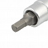 GARWIN PRO V01H04 Головка со вставкой, 1/4", H4-4004