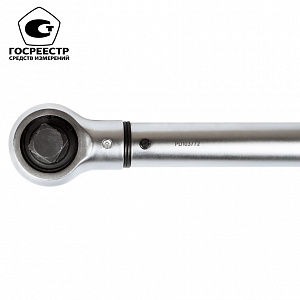 GARWIN INDUSTRIAL 501521-600-3000-1 Динамометрический ключ 600-3000 Нм, двухстороннего действия с приводным квадратом 1"