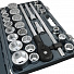 GARWIN PRO 643620 Набор торцевых головок 3/4" дюйм. и метр. 27 пр. (3/4"-2", 19-50 мм)-4004