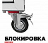 Инструментальная тележка Great Wolf 5 ящиков, цз, колеса с тормозом, белая GWT-K5W-4004