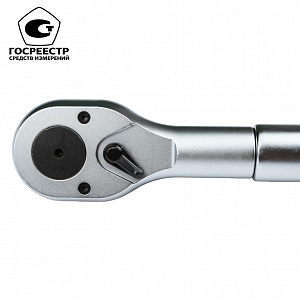 GARWIN INDUSTRIAL 501520-400-2000-1 Динамометрический ключ двухсторонний 1" 400-2000 Нм