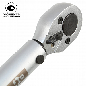 GARWIN PRO 501518-20-110-38 Динамометрический ключ с приводным квадратом 3/8", 20-110 Нм