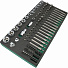 GARWIN PRO 645545 Набор бит и головок Е-профиль 89 пр. в ложементе EVA-4004