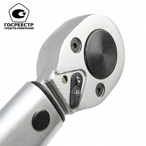 Licota AQL-N6700 Динамометрический ключ 3/4" 140-700Нм