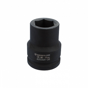 GARWIN PRO 620364-38 Головка, 1-1/2", 38 мм, торцевая, 6-гранная, ударная