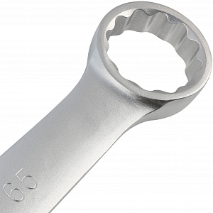 GARWIN PRO GR-EC65 Ключ комбинированный, 65 мм