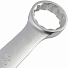 GARWIN PRO GR-EC65 Ключ комбинированный, 65 мм-4004