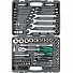 GARWIN PRO 641045 Набор ручных инструментов 1/4" и 1/2" 6 гр. 89 предметов-4004