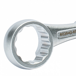 GARWIN PRO 603840-65 Ключ накидной, односторонний, 75°, усиленный, 65 мм