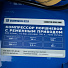 GARWIN INDUSTRIAL 840215-320-100 Компрессор поршневой с ременным приводом, 320 л/мин., 10 бар, ресивер 100 л., 1050 об/мин-4004