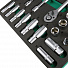 GARWIN PRO 646065 Набор торцевых головок 1/2" 31 пр. в ложементе EVA-4004