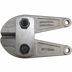 GARWIN INDUSTRIAL 706520-750-blade Лезвие для болтореза (комплект) 750 мм