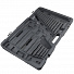 GARWIN PRO 641150-сase Кейс для набора 169 предметов (641150)-4004