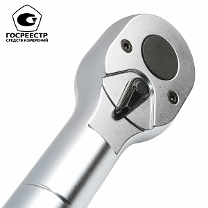 GARWIN INDUSTRIAL 501519-150-800-34 Динамометрический ключ двухсторонний 3/4" 150-800 Нм
