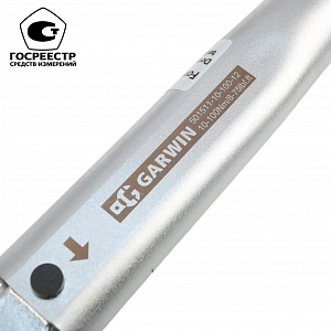 GARWIN PRO 501511-10-100-12 Динамометрический ключ с приводным квадратом 1/2", 10-100 Нм