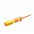 Licota ASD-9207525 Отвертка изолированная VDE 1000V SL2.5, 75 мм-4004