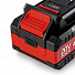 RUNTEC RT-LB204T Батарея аккумуляторная RUNTEC TECHNIC 20В, 4Ач-4004