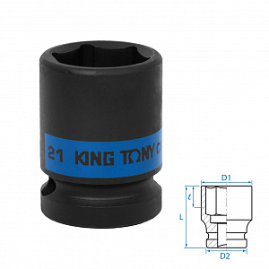 Головка торцевая ударная шестигранная 1/2", 21 мм KING TONY 453521M
