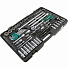 GARWIN PRO 640143 Набор инструментов 1/4" и 1/2", 143 предмета-4004