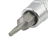 Licota H2T08 Головка со вставкой, 1/4", T8, 37 мм-4004