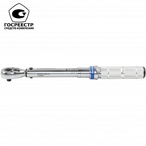 GARWIN INDUSTRIAL 501519-5-25-14 Динамометрический ключ двухсторонний 1/4" 5-25 Нм