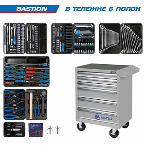 Набор инструментов "BASTION" в серой тележке, 204 предмета KING TONY 934-100AMG