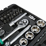 GARWIN PRO 640089 Набор инструмента 1/4" и 1/2", 89 предметов-4004