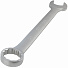 GARWIN PRO GR-EC65 Ключ комбинированный, 65 мм-4004
