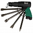 GARWIN PRO 804025-67-3500 Молоток пневматический с 5-ю зубилами 190 мм Энерг. уд. 6,5 Дж, HEX (H10)-4004
