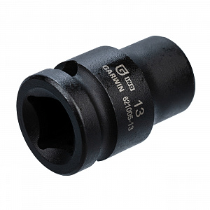 GARWIN INDUSTRIAL 621005-13 Головка, 1/2", 13 мм, торцевая, 12-гранная, ударная