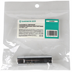 GARWIN PRO A14505 Головка, 3/8", 14 мм, торцевая, 12-гранная, глубокая, тонкостенная, свечная