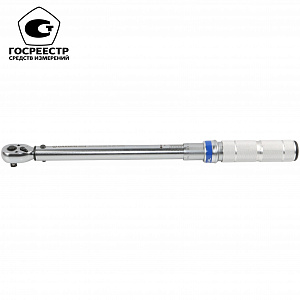GARWIN INDUSTRIAL 501519-20-100-38 Динамометрический ключ двухсторонний 3/8" 20-100 Нм
