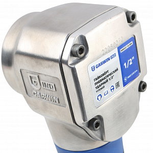 GARWIN INDUSTRIAL 800527-12-804 Гайковерт пневматический ударный 1/2" 610 Нм (62 кГм), угловой