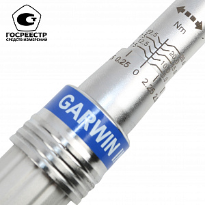 GARWIN INDUSTRIAL 502210-5-25S Динамометрический ключ 5-25 Нм, двухстороннего действия с разьемом под сменные насадки 9х12