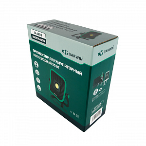 GARWIN PRO GL-W50 Прожектор аккумуляторный светодиодный 50 Вт