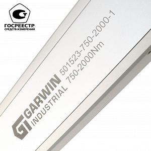 GARWIN INDUSTRIAL 501523-750-2000-1 Ключ динамометрический алюминиевый с цельным корпусом 1", 750-2000 Нм