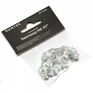 RUNTEC RT-T645 Тавотница M6 45°, комплект 5 штук