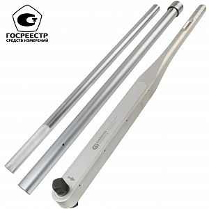GARWIN INDUSTRIAL 501523-750-2000-1 Ключ динамометрический алюминиевый с цельным корпусом 1", 750-2000 Нм