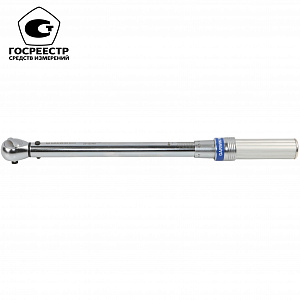 GARWIN INDUSTRIAL 501521-25-125-38 Динамометрический ключ 25-125 Нм, двухстороннего действия с приводным квадратом 3/8"