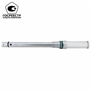 GARWIN INDUSTRIAL 502210-400-2000-27 Динамометрический ключ 400-2000 Нм, двухстороннего действия с разъемом под сменные насадки 27х36