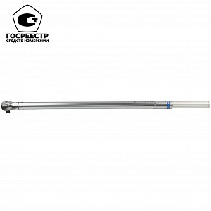 GARWIN INDUSTRIAL 501521-160-800-34 Динамометрический ключ 160-800 Нм, двухстороннего действия с приводным квадратом 3/4"