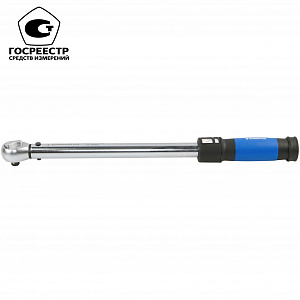 GARWIN INDUSTRIAL 501513-20-100-38 Динамометрический ключ 20-100 Нм, двухстороннего действия с приводным квадратом 3/8"