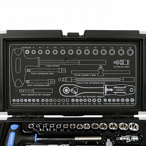 Licota ALK-0002 Набор торцевых головок 1/4" 50пр super lock