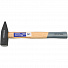 GARWIN INDUSTRIAL GHT-HW1000 Молоток слесарный Garwin INDUSTRIAL с рукояткой из дерева гикори, 1000 г-4004