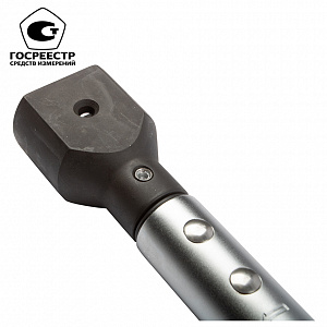 GARWIN INDUSTRIAL 502305-400-1000-24 Динамометрический ключ с предустанавливаемым моментом 400-1000Нм с разъемом под сменные насадки 24х32мм