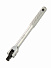 Вороток шарнирный 140 мм 1/4″ VR11140-4004