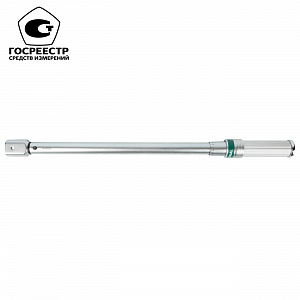 GARWIN INDUSTRIAL 502210-65-335-14 Динамометрический ключ 65-335 Нм, двухстороннего действия с разьемом под сменные насадки 14х18